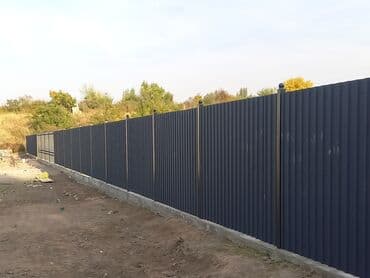 Забор из профнастила Заборы из профнастила Калайдан забор Установка at lalafo.kg Забор из профнастила Заборы из профнастила Калайдан забор Установка