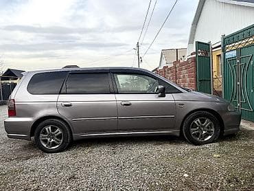 Proton: Honda Odyssey: 2003 г., 2.3 л, Автомат, Бензин lalafo.kg да — 8 Proton: Honda Odyssey: 2003 г., 2.3 л, Автомат, Бензин — 8