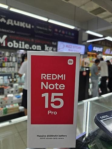 Смартфон Xiaomi Redmi Note 15 Pro Ключевые особенности: - Емкий at lalafo.kg Смартфон Xiaomi Redmi Note 15 Pro Ключевые особенности: - Емкий