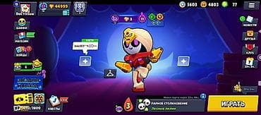 Игровой аккаунт Brawl Stars Характеристики: Кубков: 44999 Бойцов: 98 at lalafo.kg Игровой аккаунт Brawl Stars Характеристики: Кубков: 44999 Бойцов: 98