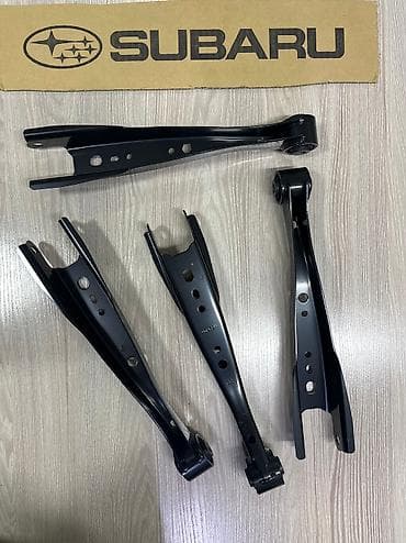 Задний правый рычаг Subaru 2020 г., Новый, Оригинал, США at lalafo.kg Задний правый рычаг Subaru 2020 г., Новый, Оригинал, США