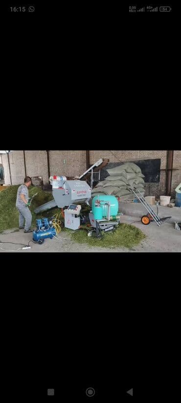 Услуга пакетирование силоса ! 150сом at lalafo.kg Услуга пакетирование силоса ! 150сом