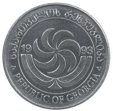 Страна: Грузия Номинал: 20 тетри Идельно для коллекционеров at lalafo.kg Страна: Грузия Номинал: 20 тетри Идельно для коллекционеров