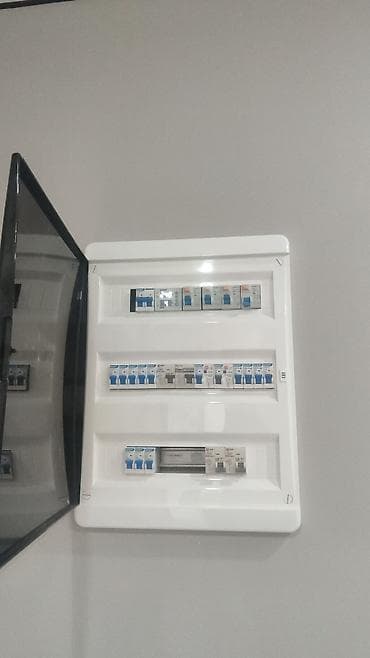 Электрический щит, Пластиковые, CHINT, Однофазные at lalafo.kg Электрический щит, Пластиковые, CHINT, Однофазные