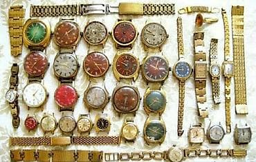 Мусулман сааттары: Куплю дорого часы СССР Швейцария. Золотые браслеты на часы покупаю lalafo.kg да — 2 Мусулман сааттары: Куплю дорого часы СССР Швейцария. Золотые браслеты на часы покупаю — 2