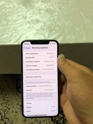IPhone 11 Pro, Б/у, 256 ГБ, Белый, 72 % at lalafo.kg IPhone 11 Pro, Б/у, 256 ГБ, Белый, 72 %