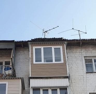 Вынос и остекление балконов под ключ - Металлокаркас с выносом по at lalafo.kg Вынос и остекление балконов под ключ - Металлокаркас с выносом по