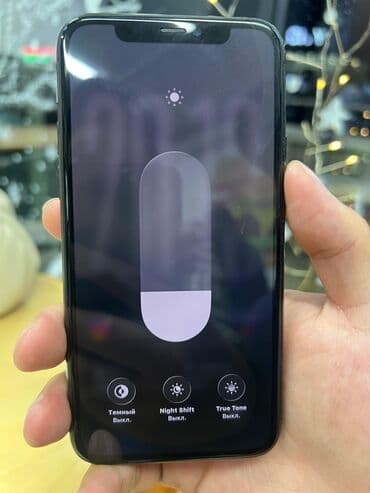 IPhone 11 Pro, Б/у, 256 ГБ, Space Gray, 87 % at lalafo.kg IPhone 11 Pro, Б/у, 256 ГБ, Space Gray, 87 %