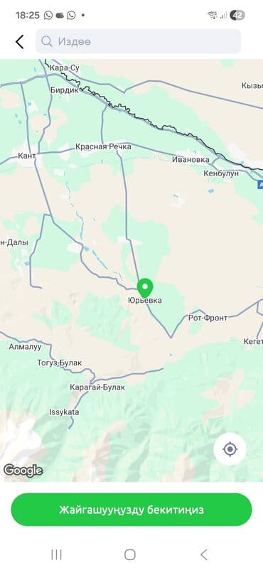 Samsung Galaxy A13, Б/у, 128 ГБ, цвет - Черный, 2 SIM at lalafo.kg Samsung Galaxy A13, Б/у, 128 ГБ, цвет - Черный, 2 SIM