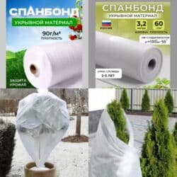 Другие удобства для дома и сада, Платная доставка at lalafo.kg Другие удобства для дома и сада, Платная доставка