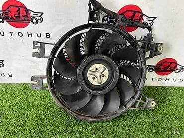 Диффузор Toyota 2002 г., Б/у, Оригинал, Япония at lalafo.kg Диффузор Toyota 2002 г., Б/у, Оригинал, Япония