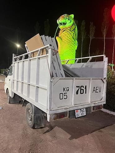 Грузоперевозки на малотоннажном бортовом грузовике - Тип авто at lalafo.kg Грузоперевозки на малотоннажном бортовом грузовике - Тип авто