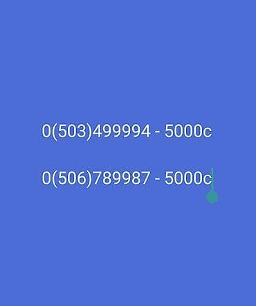 Красивые номера в наличии at lalafo.kg Красивые номера в наличии