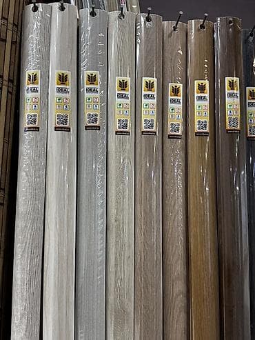 Дверные пороги at lalafo.kg Дверные пороги