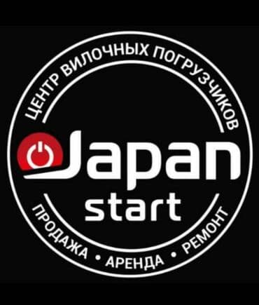 Фирма Japan Start предлагает опытных мотористов ! АВТО не делаем at lalafo.kg Фирма Japan Start предлагает опытных мотористов ! АВТО не делаем
