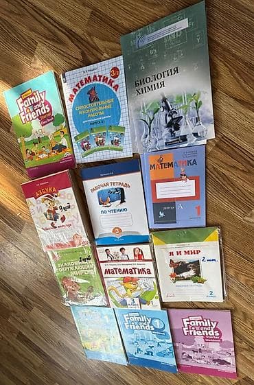 В наличии абсолютно новые книги,в идеальном качестве,за ценой в ЛС at lalafo.kg В наличии абсолютно новые книги,в идеальном качестве,за ценой в ЛС