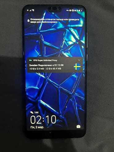 Huawei P20, 128 ГБ, цвет - Синий at lalafo.kg Huawei P20, 128 ГБ, цвет - Синий