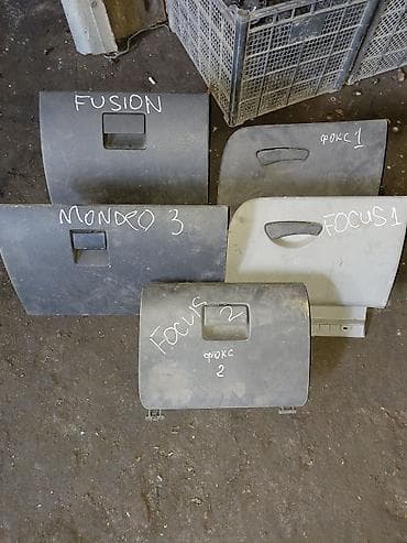 Оригинальные контрактные из Европы б/у панельные бардачки на Форд at lalafo.kg Оригинальные контрактные из Европы б/у панельные бардачки на Форд
