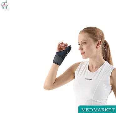 Бандаж для фиксации большого пальца (шина Де Кервена) - Ersamed at lalafo.kg Бандаж для фиксации большого пальца (шина Де Кервена) - Ersamed