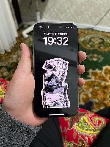 IPhone 15 Pro, 256 ГБ, White Titanium at lalafo.kg IPhone 15 Pro, 256 ГБ, White Titanium