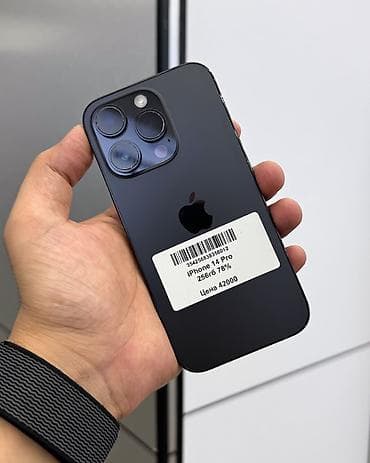 IPhone 14 Pro, Б/у, 256 ГБ, Jet Black, Защитное стекло, Чехол, В рассрочку, 78 % at lalafo.kg IPhone 14 Pro, Б/у, 256 ГБ, Jet Black, Защитное стекло, Чехол, В рассрочку, 78 %
