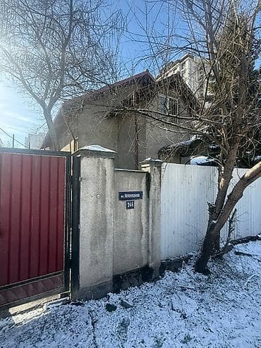 120 м², 4 комнаты, Парковка at lalafo.kg 120 м², 4 комнаты, Парковка