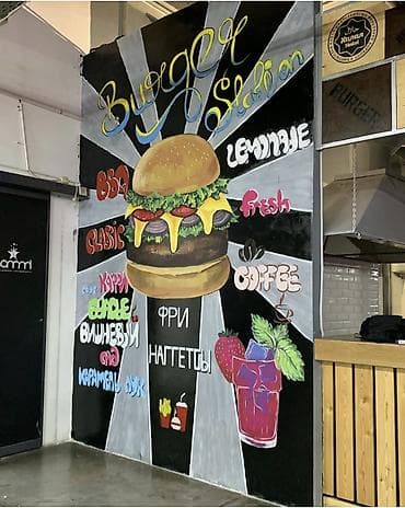 «Профессиональная настенная роспись! 🎨 Индивидуальные рисунки для at lalafo.kg «Профессиональная настенная роспись! 🎨 Индивидуальные рисунки для