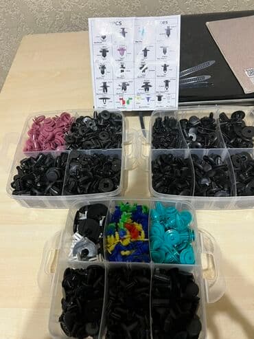 Набор автомобильных клипс и крепежей — 680 шт., 23 типоразмера at lalafo.kg Набор автомобильных клипс и крепежей — 680 шт., 23 типоразмера