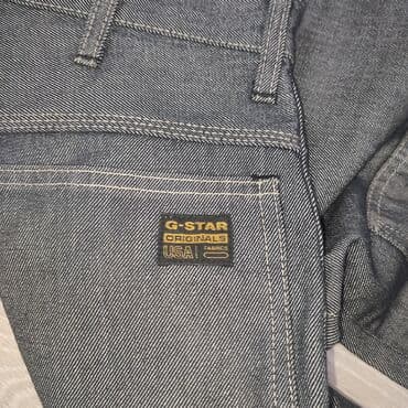 LDV: Мужские джинсы, Б/у, цвет - Серый, Самовывоз at lalafo.kg — 2 LDV: Мужские джинсы, Б/у, цвет - Серый, Самовывоз — 2