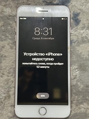 IPhone 7 Plus, Б/у, Rose Gold, Чехол at lalafo.kg IPhone 7 Plus, Б/у, Rose Gold, Чехол