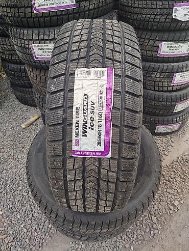 Зимние шины Nexen Winguard Ice SUV Новые Корейский цена комплект 4 шт lalafo.kg да Зимние шины Nexen Winguard Ice SUV Новые Корейский цена комплект 4 шт
