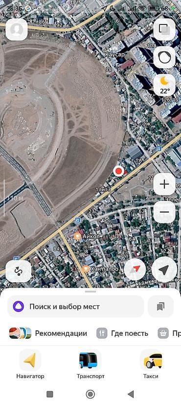 Продаю пол дома. Участок 4 сотки. В перспективе под снос. На фото at lalafo.kg Продаю пол дома. Участок 4 сотки. В перспективе под снос. На фото