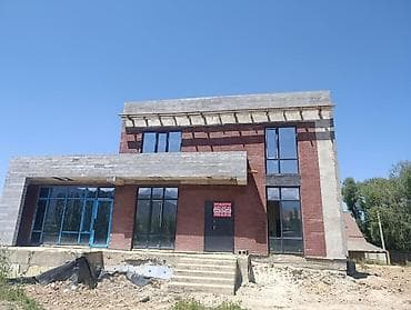 Продается просторный дом в селе Прохладное 🏡 Общая площадь дома — 223 lalafo.kg да Продается просторный дом в селе Прохладное 🏡 Общая площадь дома — 223