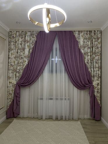 Комплект штор, Полиэстер, С тюлем в комплекте, Готовое изделие, Для зала at lalafo.kg Комплект штор, Полиэстер, С тюлем в комплекте, Готовое изделие, Для зала