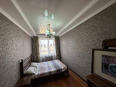 3 комнаты, Агентство недвижимости, Без подселения, С мебелью полностью at lalafo.kg 3 комнаты, Агентство недвижимости, Без подселения, С мебелью полностью