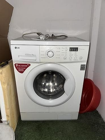 Стиральная машина LG
В хорошем состоянии, работает отлично at lalafo.kg Стиральная машина LG
В хорошем состоянии, работает отлично