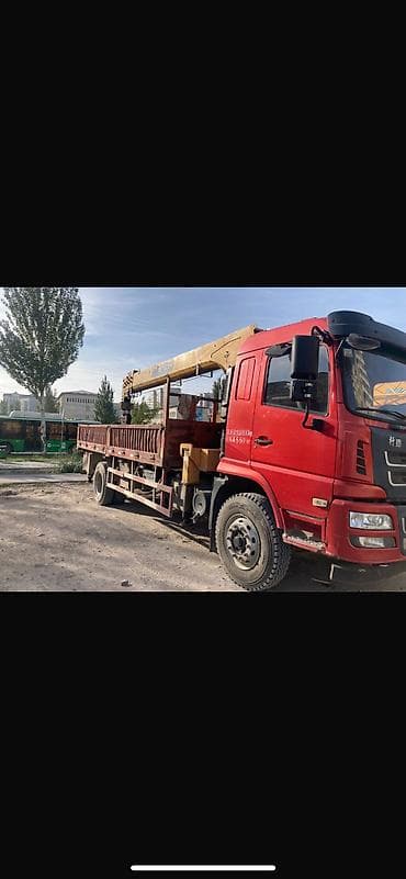Стрела 20 м, 8 т, Борт 10 кг at lalafo.kg Стрела 20 м, 8 т, Борт 10 кг