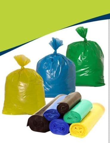 Полиэтиленовый Пакет, Новый at lalafo.kg Полиэтиленовый Пакет, Новый