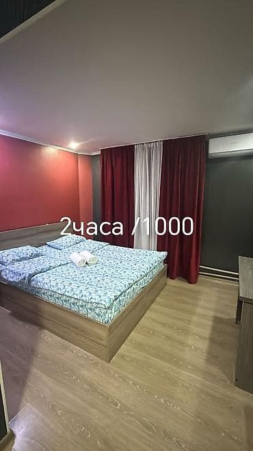 Студия, Душевая кабина, Кондиционер, Парковка at lalafo.kg Студия, Душевая кабина, Кондиционер, Парковка