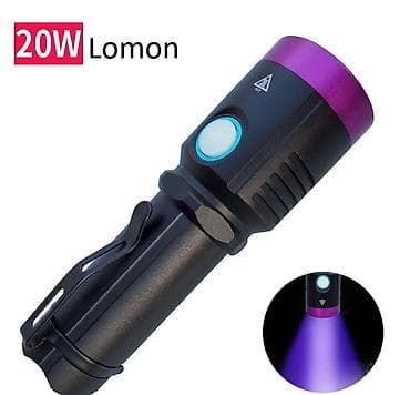 Фонарик.20W 5000mah Ультрафиолетовый фонарик на аккумуляторе. 📄 at lalafo.kg Фонарик.20W 5000mah Ультрафиолетовый фонарик на аккумуляторе. 📄