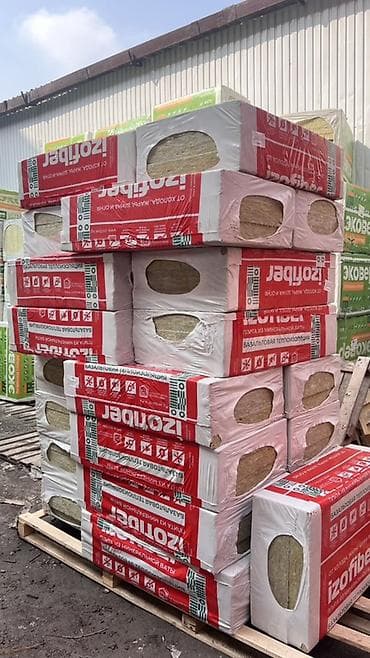 Базальтовая изоляция IZOFIBER 🇰🇬 В наличии плотности: 30 / 50 / 70 / at lalafo.kg Базальтовая изоляция IZOFIBER 🇰🇬 В наличии плотности: 30 / 50 / 70 /