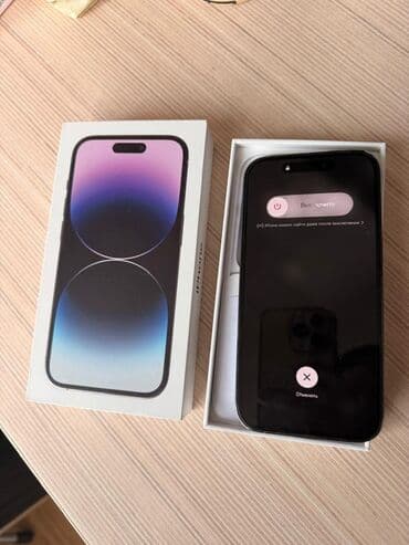IPhone 14 Pro, Б/у, 256 ГБ, Deep Purple, Кабель, 86 % at lalafo.kg IPhone 14 Pro, Б/у, 256 ГБ, Deep Purple, Кабель, 86 %