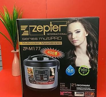 Мультиварка 6 л Бишкек мультиварка at lalafo.kg — 3 Мультиварка 6 л Бишкек мультиварка — 3