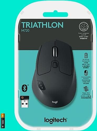 Logitech Triathlon M720 at lalafo.kg Logitech Triathlon M720
