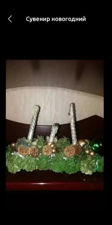 Статуэтка at lalafo.kg Статуэтка