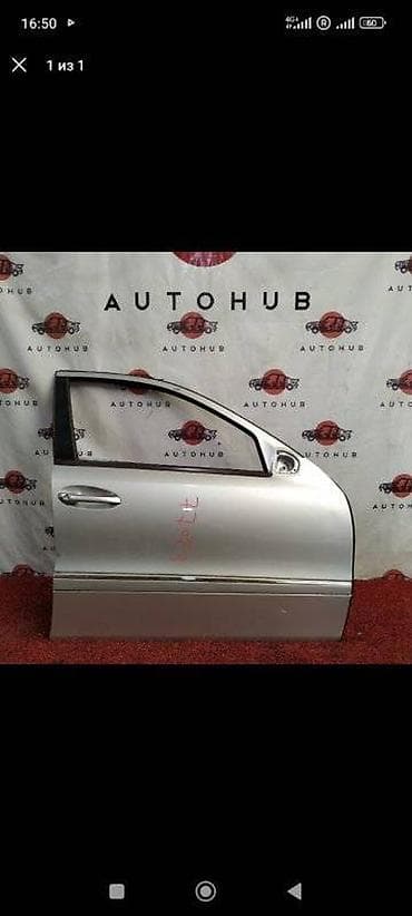 Передняя правая Mercedes-Benz at lalafo.kg Передняя правая Mercedes-Benz