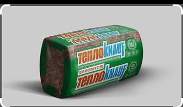 Упаковка теплоизоляции ТеплоKNAUF для кровли и стен. Этот материал lalafo.kg да Упаковка теплоизоляции ТеплоKNAUF для кровли и стен. Этот материал