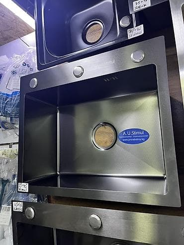 Кухонная мойка из нержавеющей стали A.U. Stimul - Материал at lalafo.kg Кухонная мойка из нержавеющей стали A.U. Stimul - Материал