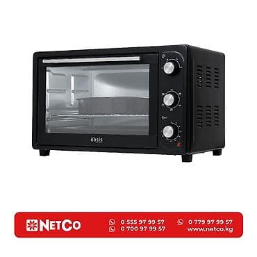 Духовка, Новый at lalafo.kg Духовка, Новый