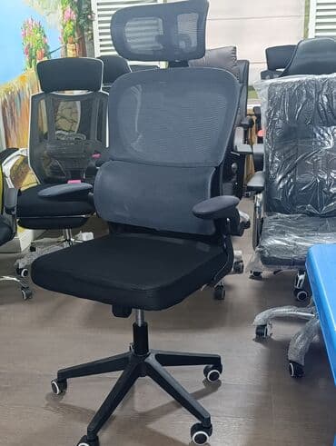 АКЦИЯ Кресло Офисные ЭВЕРЕСТ со склада в Бишкеке!!! Проспект Чуй 73 at lalafo.kg АКЦИЯ Кресло Офисные ЭВЕРЕСТ со склада в Бишкеке!!! Проспект Чуй 73